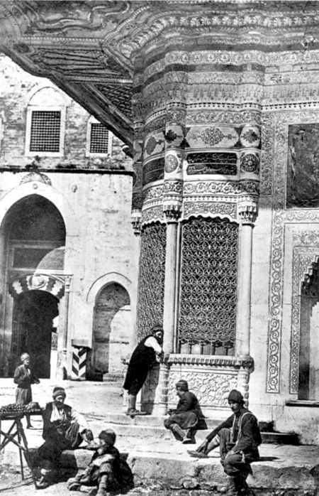 История Османской империи. Видение Османа