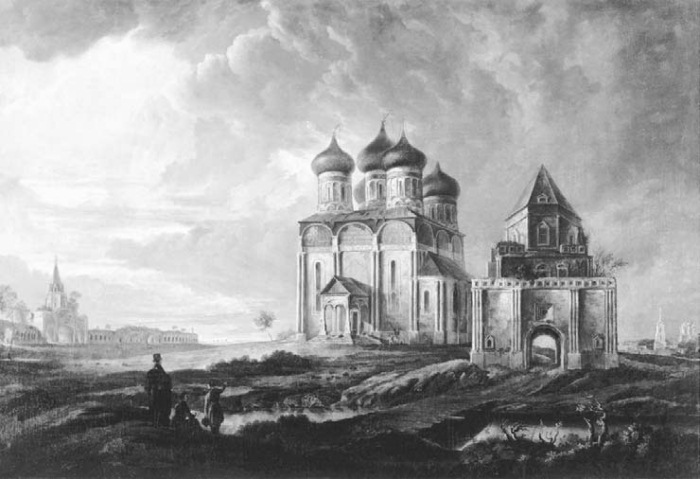 Москва про Романовых