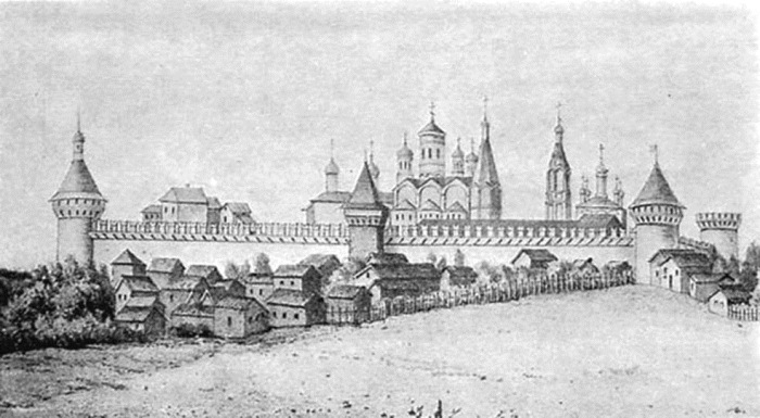 Москва про Романовых