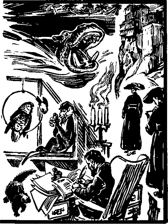 Необыкновенный охотник (Брем)