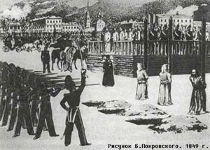 Причина преображения Ф.М.Достоевского...