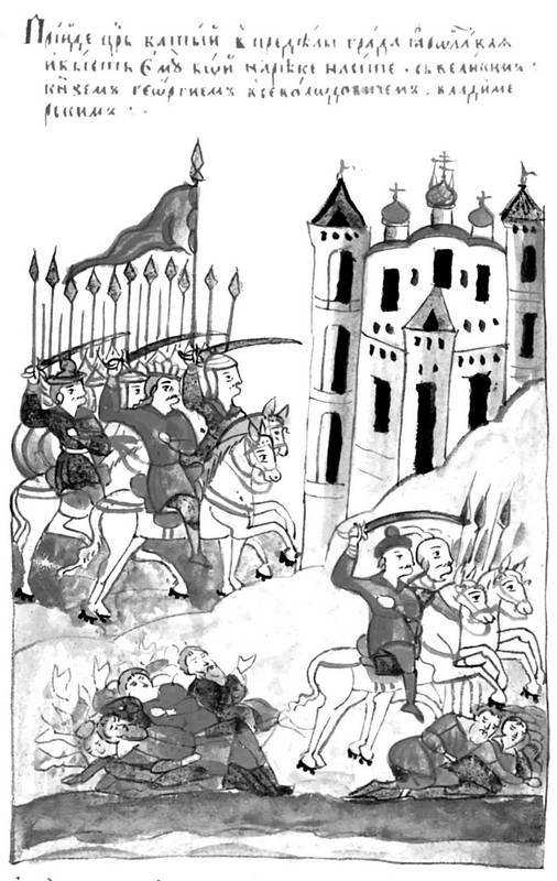 Все правители России