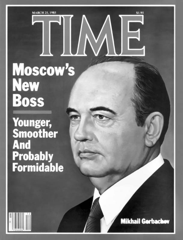 Все правители России
