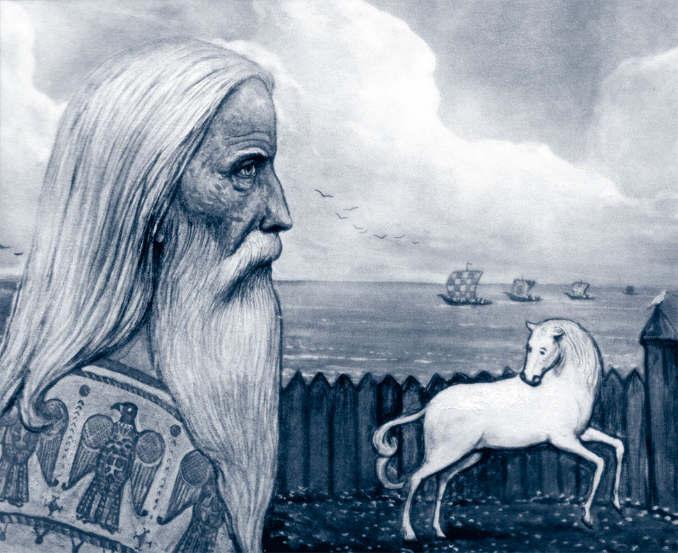 Рюрик. Потерянная быль