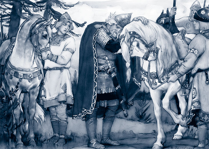 Рюрик. Потерянная быль