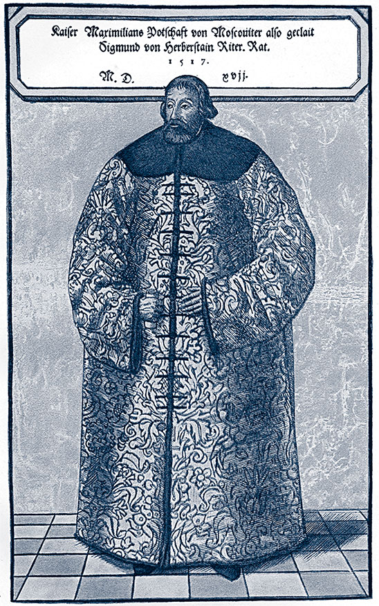 Рюрик. Потерянная быль