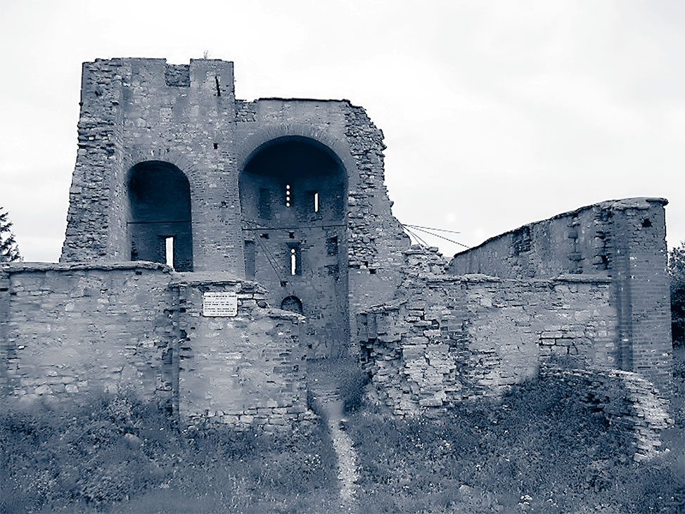 Рюрик. Потерянная быль