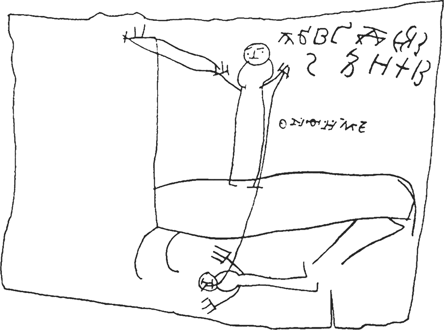 Рюрик. Потерянная быль