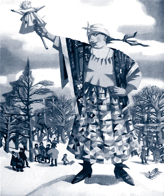 Рюрик. Потерянная быль