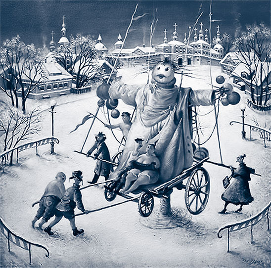 Рюрик. Потерянная быль