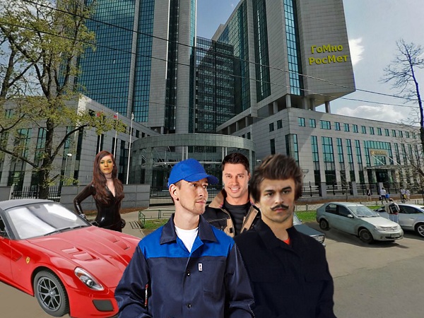Краплёная масть