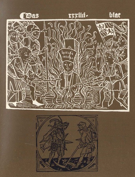 Йоханн Гутенберг и начало книгопечатания в Европе