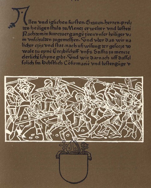 Йоханн Гутенберг и начало книгопечатания в Европе