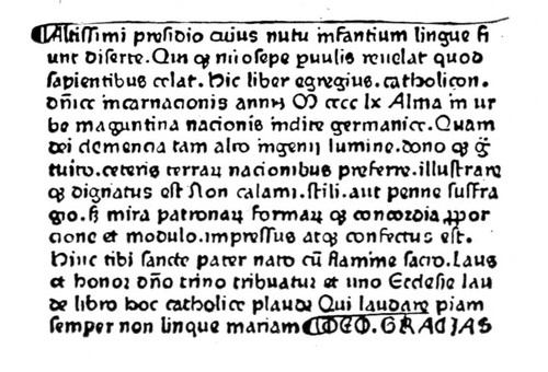 Йоханн Гутенберг и начало книгопечатания в Европе
