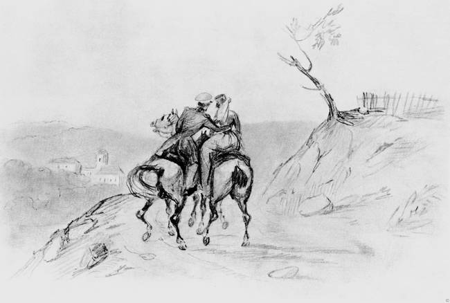 Книга о русской дуэли (с иллюстрациями)