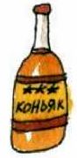 Киевская кухня