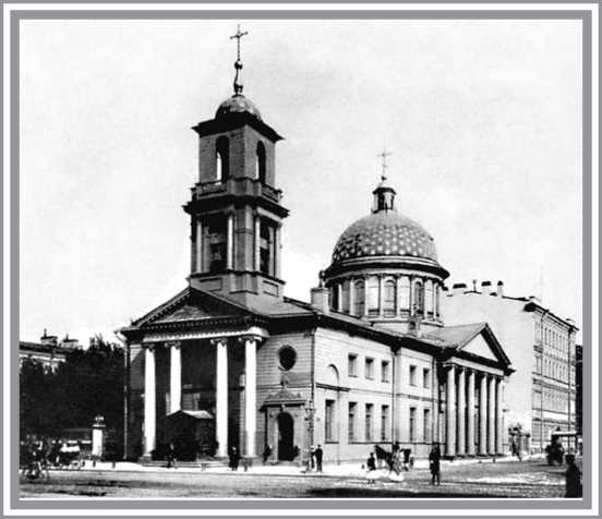 Утраченный Петербург