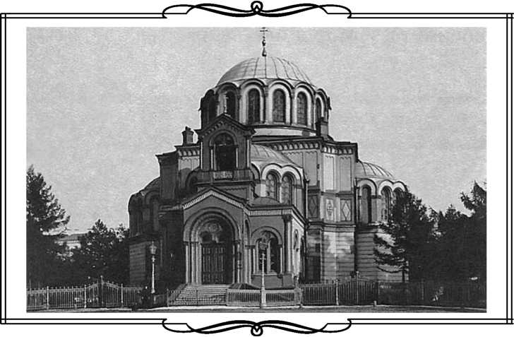 Утраченный Петербург