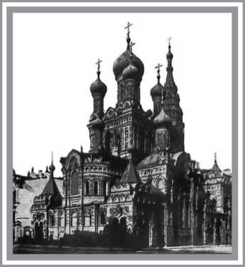Утраченный Петербург