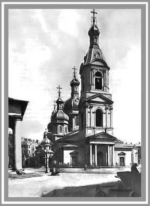Утраченный Петербург