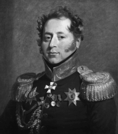 100 великих героев 1812 года