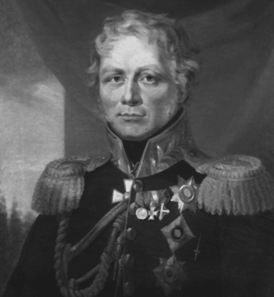 100 великих героев 1812 года
