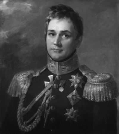 100 великих героев 1812 года