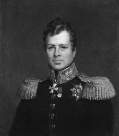 100 великих героев 1812 года