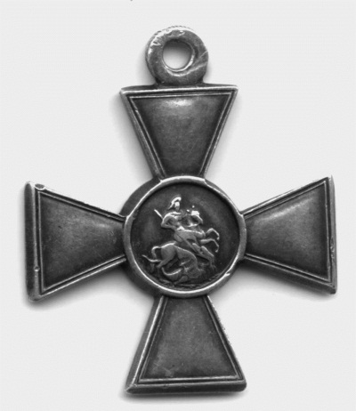 100 великих героев 1812 года