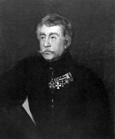 100 великих героев 1812 года