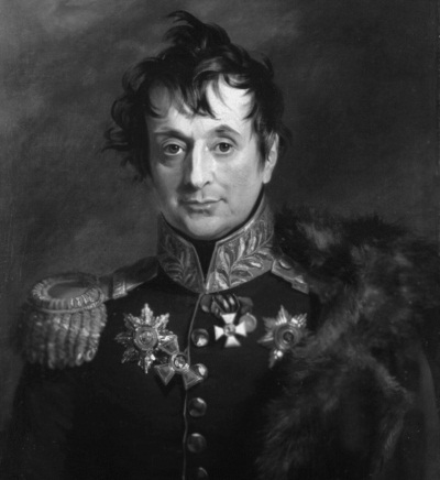 100 великих героев 1812 года