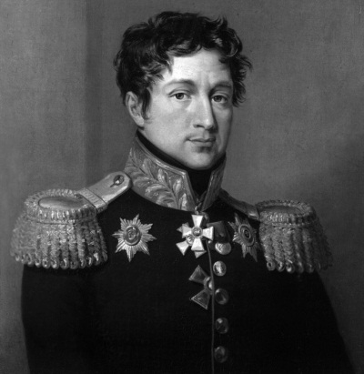 100 великих героев 1812 года