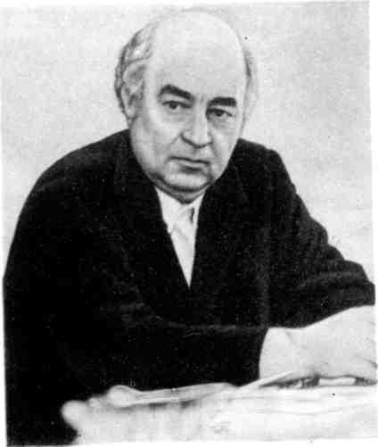 Синева осенних вечеров