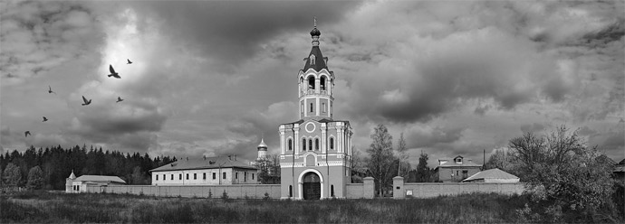 Владимир Вениаминович Бибихин — Ольга Александровна Седакова. Переписка 1992–2004