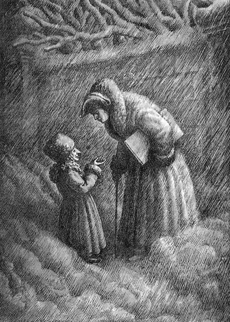 Ледяной дом (с илл.)