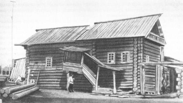Священные реки России