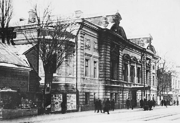 Письма. Дневники. Архив