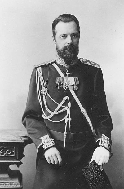 Письма. Дневники. Архив