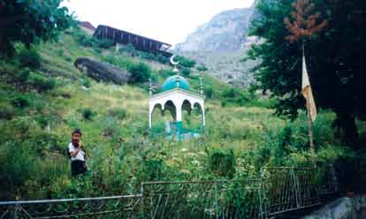 Дагестанские святыни. Книга вторая