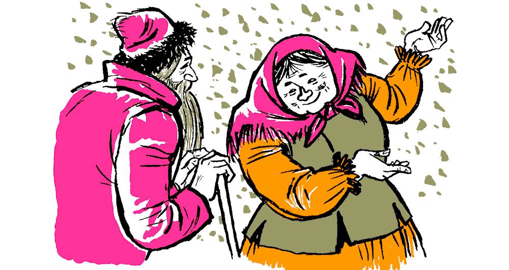 Сказки славянских народов