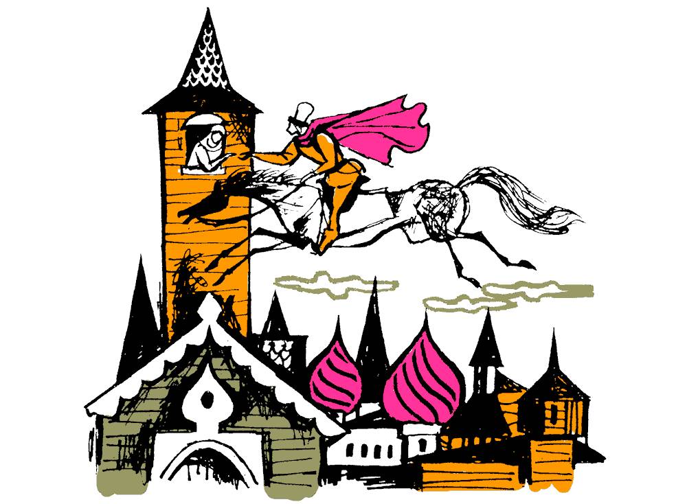 Сказки славянских народов