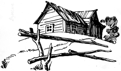 Климко (збірка)