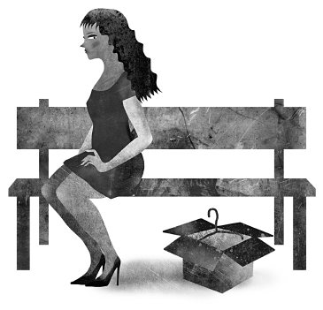 Следы (сборник)
