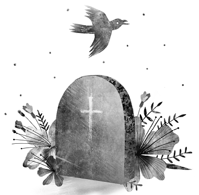 Следы (сборник)