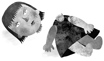 Следы (сборник)