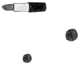 Следы (сборник)