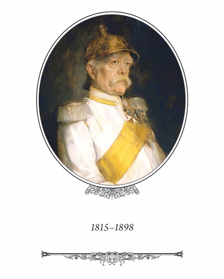 Мысли и воспоминания