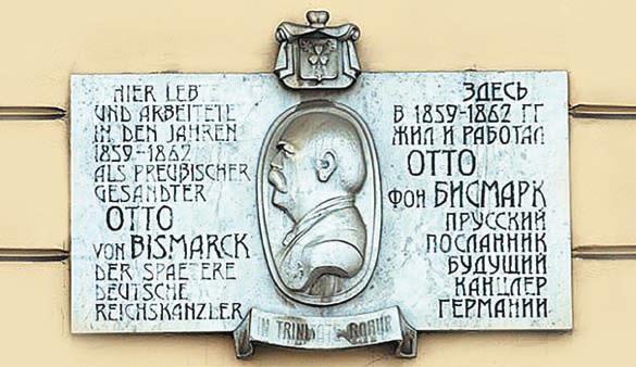Мысли и воспоминания