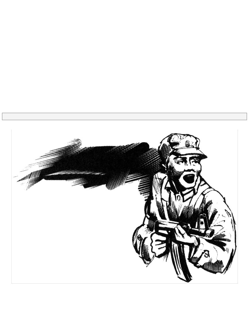 Хліб із хрящями