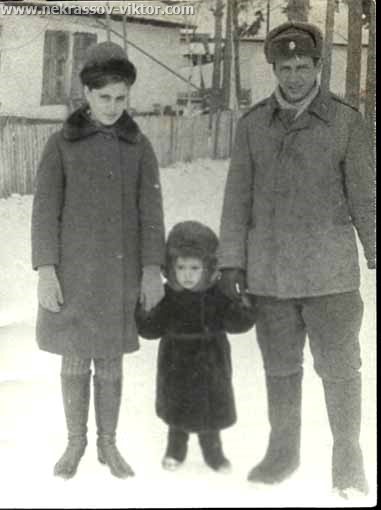 Сапоги — лицо офицера